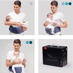 ヒップシートの画像