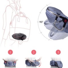 ヒップシートの画像