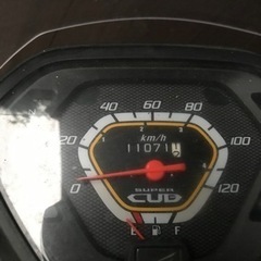 CC110 クロスカブ110