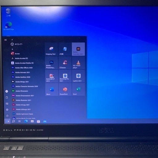 （売約済）人気機種を記念特価で出品！dell precision m6700改その④。i7 3540M 17インチ大画面液晶 独立GPU搭載fpM6000！SSD240G＋HDD750Gメモリー16G　win10pro64bit。