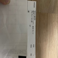 [受け渡し予定者決定]YSB A型キャリパー　自転車フロントブレーキの画像