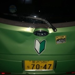 スバルR2 MT 自走不可車　【一時受付中止】