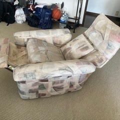 Huklaリクライニングの画像