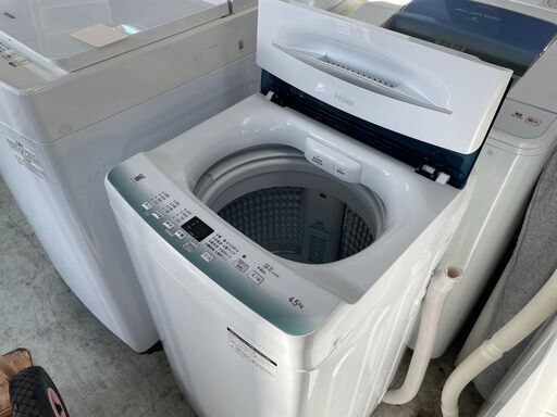 洗濯機の分解クリーニング行っています！配送設置込み　ハイアール４.５K洗濯機　2021年製　分解クリーニング済み！！