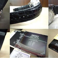 SEIKO ASTRON セイコー アストロン SBXA037 7X52-0AK0 USED 箱 取説付属 苫小牧西店の画像