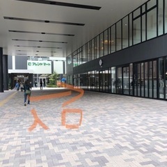 滋賀メンタル交流会 10/29(日) - 草津市
