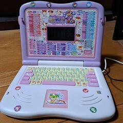 お譲り先決まりました【お子様パソコン遊びに！】ペットノート2の画像