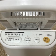 サーキュレーター アイリスオーヤマ 衣類乾燥機 IK-C500-Wの画像
