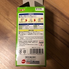 ぶくぶくフィルターの画像