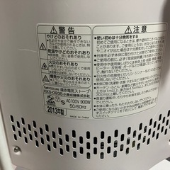 取引中　2013年製　遠赤電気ヒーターの画像