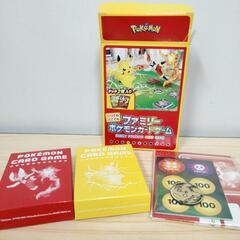 【未使用】ファミリーポケモンカードゲーム