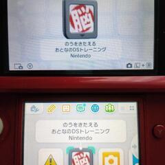 DSソフト 脳を鍛える大人のDSトレーニングの画像