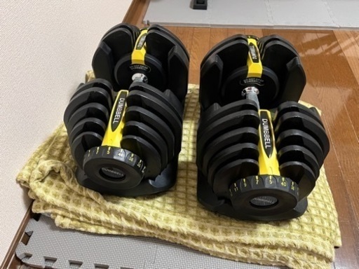 可変式ダンベル2個セット