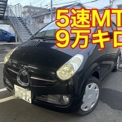 🔥完売御礼🔥ありがとうございました🙇‍♂️