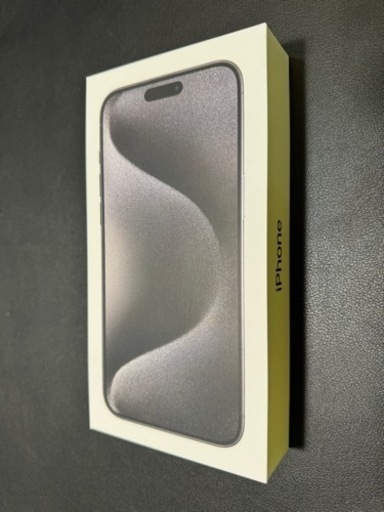 iPhone 15 pro max 1TB 未開封 SIMフリー ブラックチタニウム
