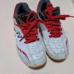 YONEX　バドミントンシューズ