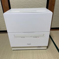 食洗器　難あり　値下げ