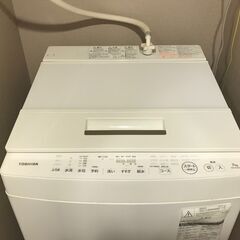 東芝　洗濯機　7kg　2017製
