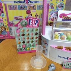 リカちゃんのおもちゃの画像