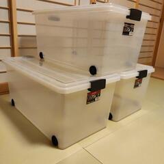 収納ケース　エポック　キャスター付コンテナ　CR-75CFの画像