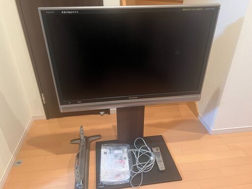 アクオス42型　液晶テレビ　スタンド付き
