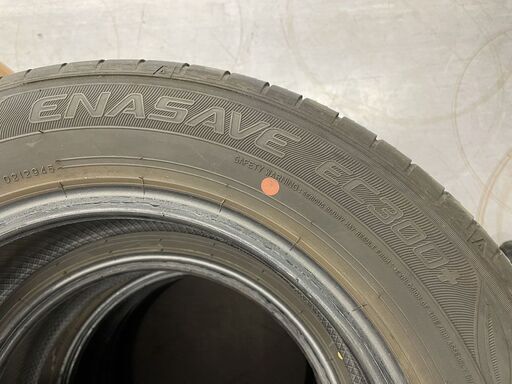 DUNLOP ENASAVE EC300＋ タイヤ4本セット 2023年製（4週） 185/65R15 88S 15インチ 夏タイヤ 