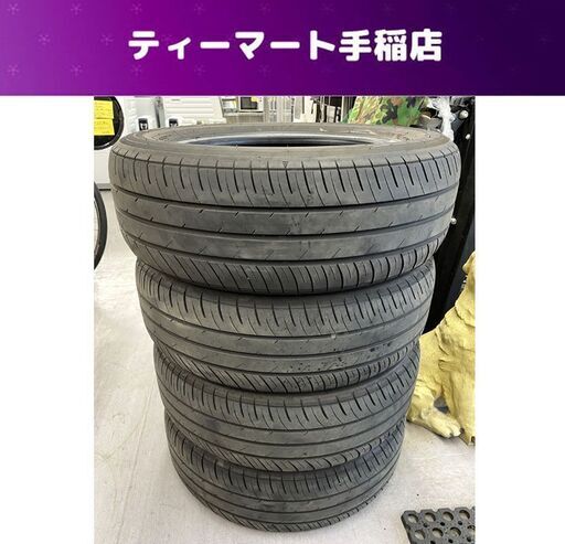 TOYO PROXES J68 205/60R16 92H タイヤ4本セット 2023年製（12週）16インチ 夏タイヤ トーヨー プロクセス 札幌市手稲区