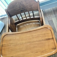ミッフィー　ベビーチェア　ハイチェア  木製　ブラウン　茶色　椅子　イス　中古の画像