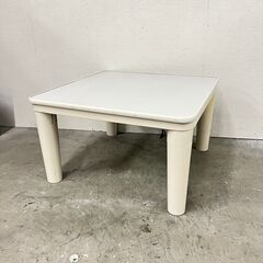  13978  Iwatani 正方形こたつ　カジュアルこたつ ...