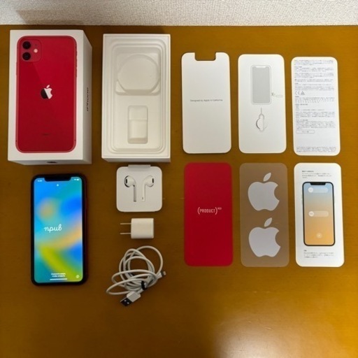 iPhone 11 (PRODUCT)RED 128 GB SIMフリー