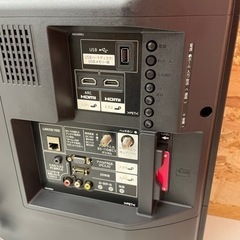 液晶テレビ SHARP LC-32H40 ※2400010239441