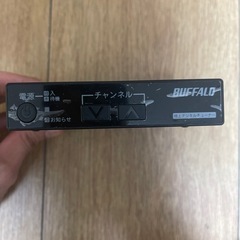 地デジチューナー　BUFFALOの画像