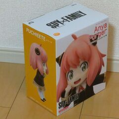 SPY×FAMILY　プチエットフィギュア  アーニャ【未開封】の画像