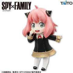 SPY×FAMILY　プチエットフィギュア  アーニャ【未開封】の画像