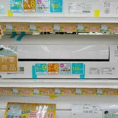 ★期間限定SALE★標準工事費込み★DAIKIN エアコン 2021年製 2,2kw  TJ1686