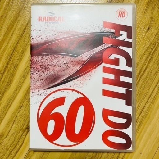 【非売品】ラディカルフィットネス ファイドウ　No.60
