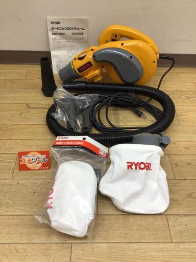 【エコツール半田店】RYOBI/リョービ ポータブルブロワーバキュームPSV-600【愛知県/名古屋市/知立市/半田市/岡崎市/工具】 【IT8OMPVHTVHQ】★ 出張買取 も好評受付中！