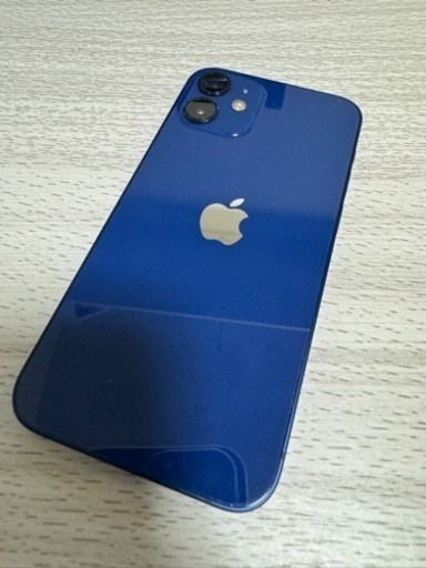 iPhone 12 mini 256GB SIMフリー　ブルー