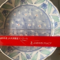 和皿　6枚セット(未使用)