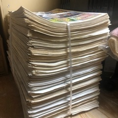 2013年〜2023年　釣り新聞　の画像