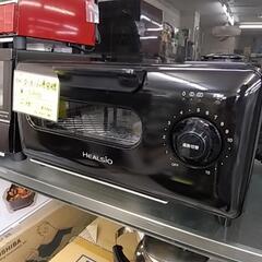 【値下げ】1009M SHARP  ウォーターオーブン専用機 の画像