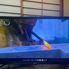Hisense 43型液晶テレビ　新中古美品　無料配達可