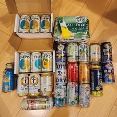 早い者勝ち！ビール等お酒各種全30本