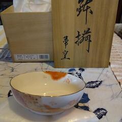 小鉢　桂由美　5枚　未使用