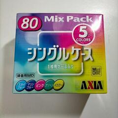 【お取引中】録音用MD 5枚セット