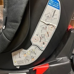 リクライニングチャイルドシートの画像