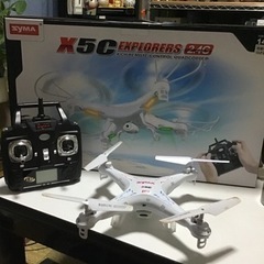 ドローンx5c