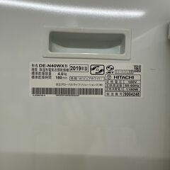 ジモティ来店特価!!　　衣類乾燥機（台付き）　ヒタチ　DE-N40WX　2019　　J-1002の画像