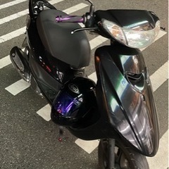 jog 原付