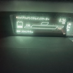 プリウス30の画像